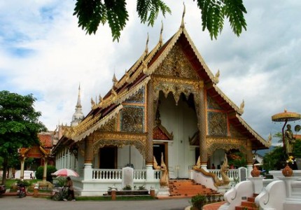Chiang Mai: Un destino diferente en Tailandia