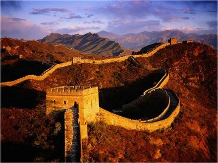 La Gran Muralla China desde Pekín