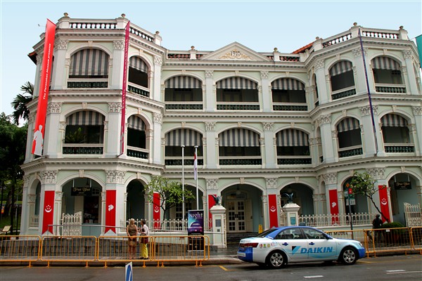 Los mejores museos de Singapur